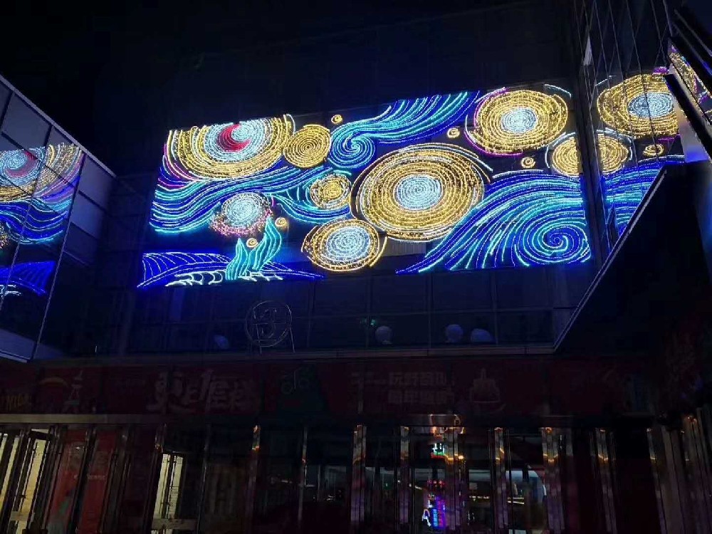 LED屏安全評(píng)估