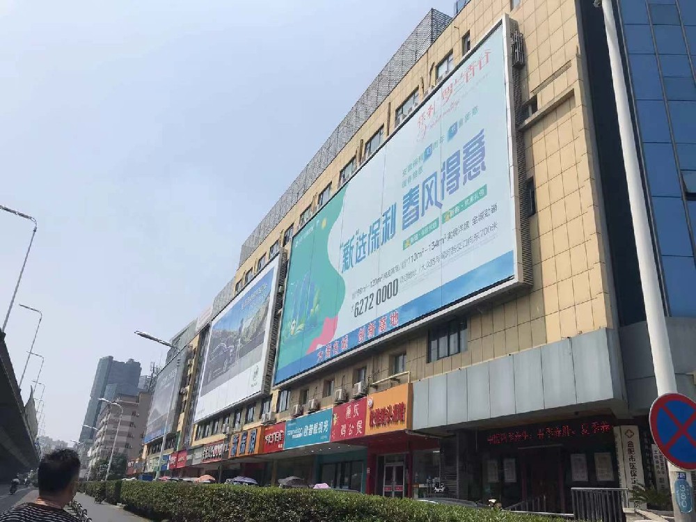 跨街廣告牌檢測