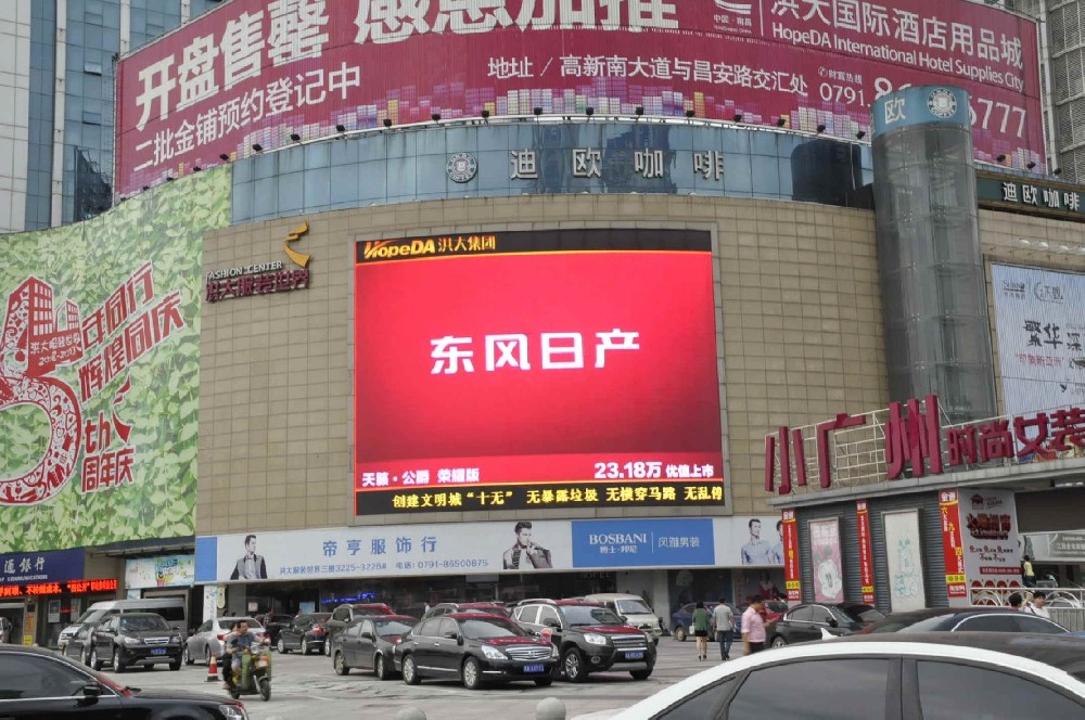 戶外LED電子屏結構檢測