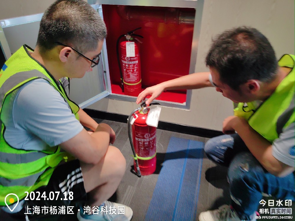房屋消防安全評(píng)估內(nèi)容與方法