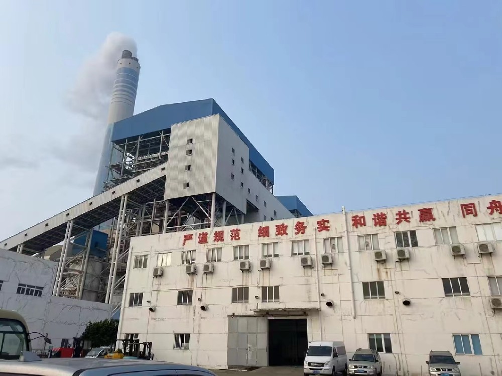 火力發(fā)電站煙囪檢測(cè)