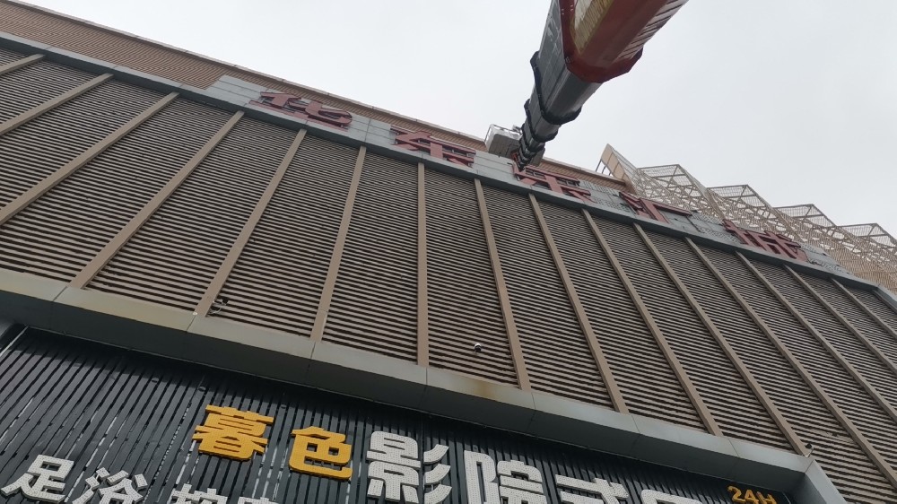 商場(chǎng)招牌安全檢測(cè)