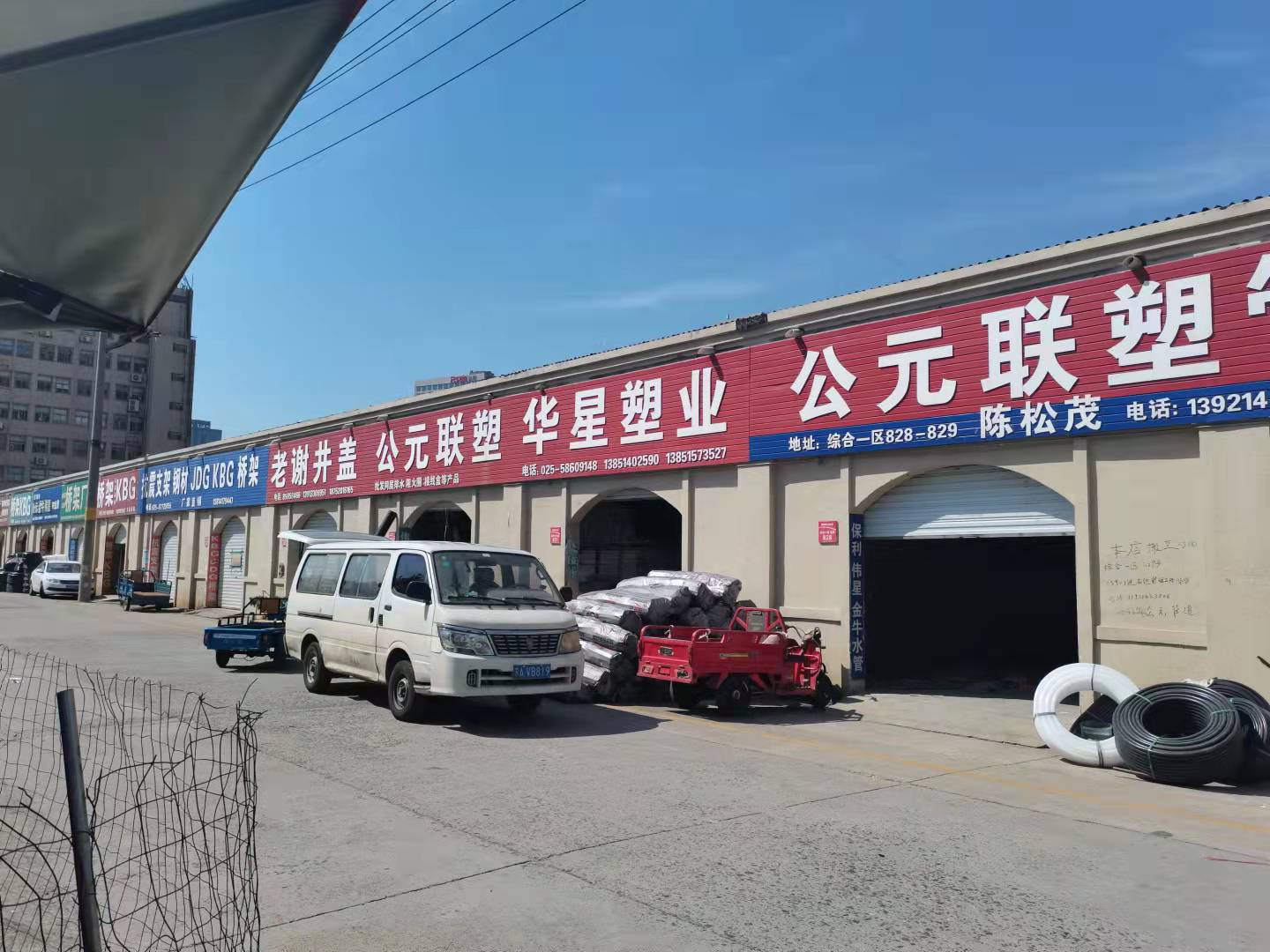 廠房是如何進(jìn)行鋼結(jié)構(gòu)檢測的？