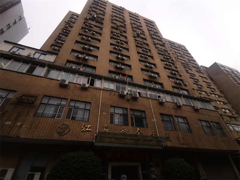 房屋承重檢測中樓板的承載能力是通過什么確定的？