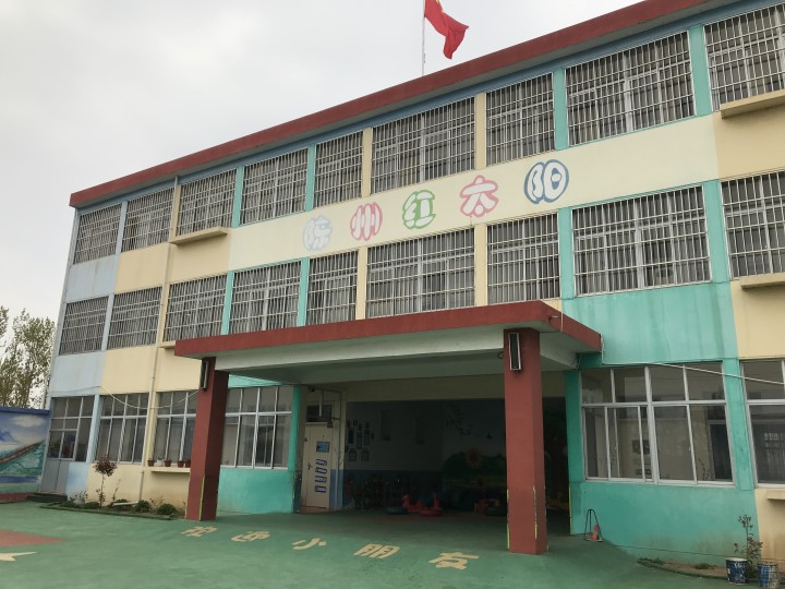 學(xué)校教學(xué)樓房屋安全檢測