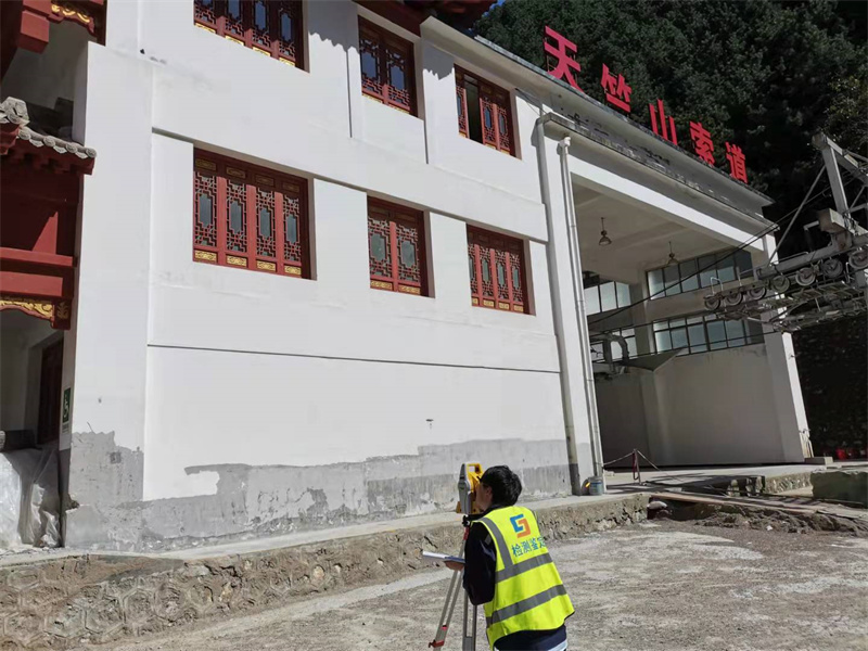 什么叫沉降觀測？