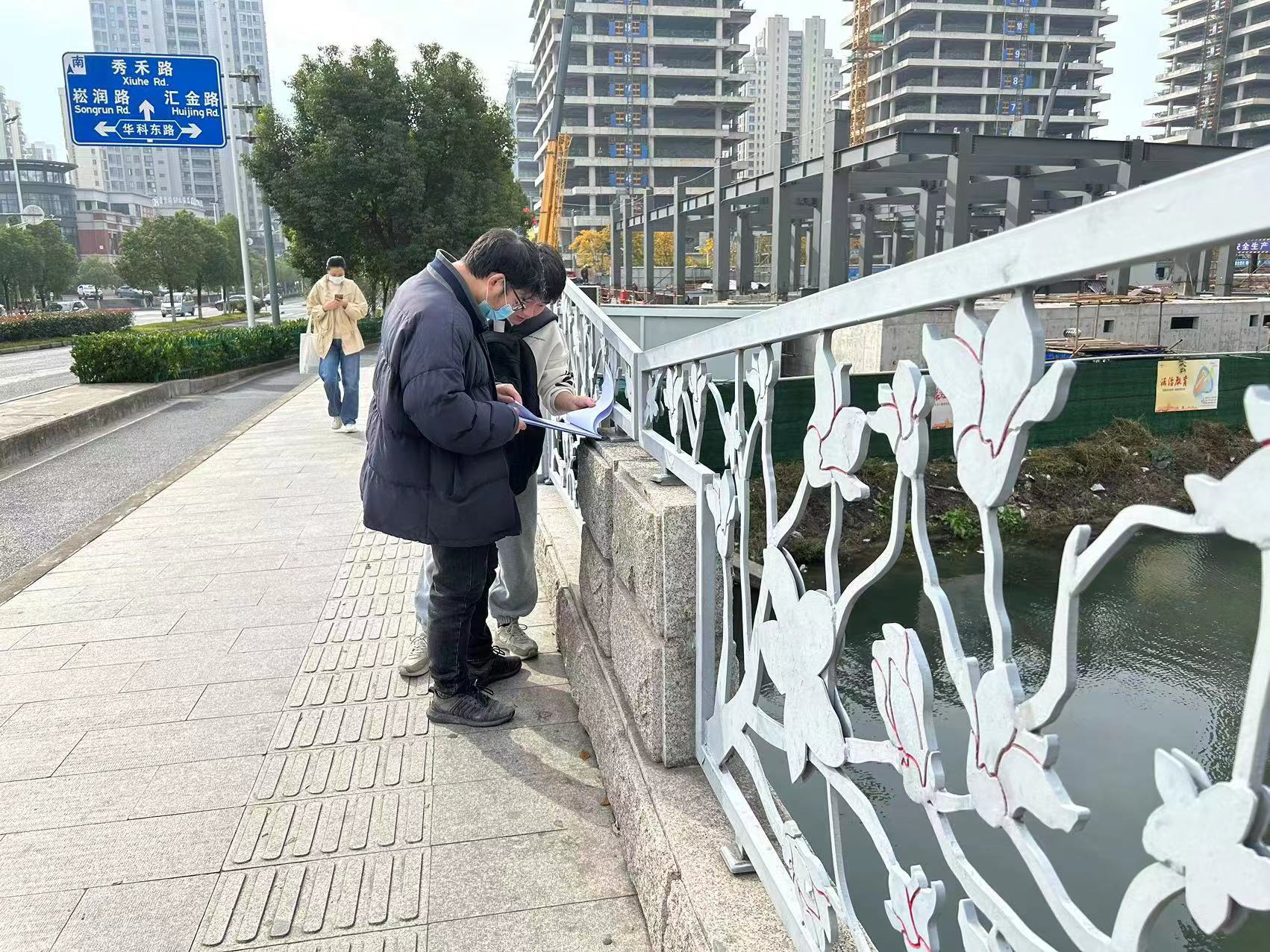 雙曲拱橋定期檢測(cè)的要點(diǎn)