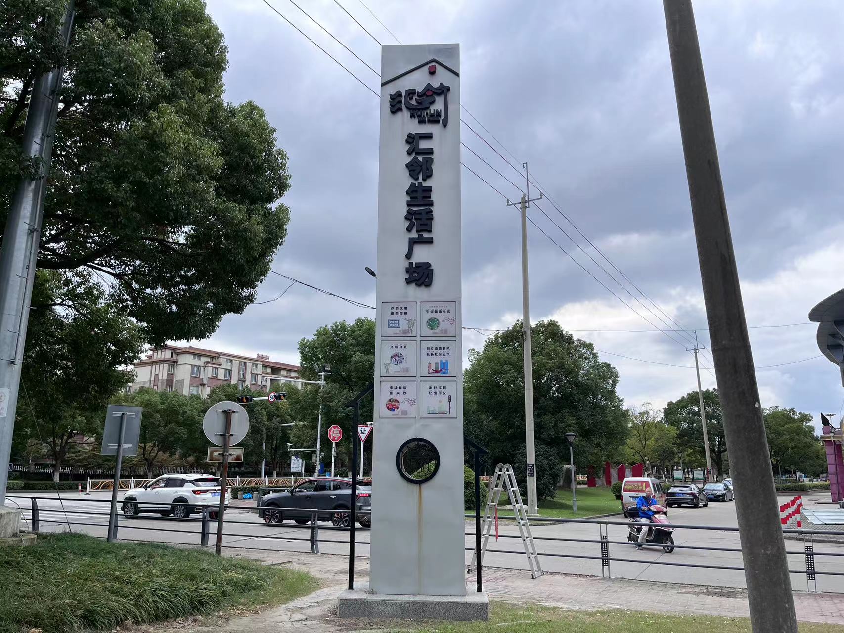 精神堡壘廣告牌檢測內(nèi)容有哪些？