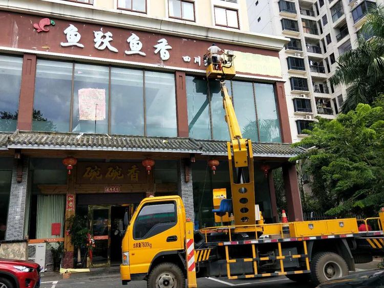 店鋪廣告牌檢測