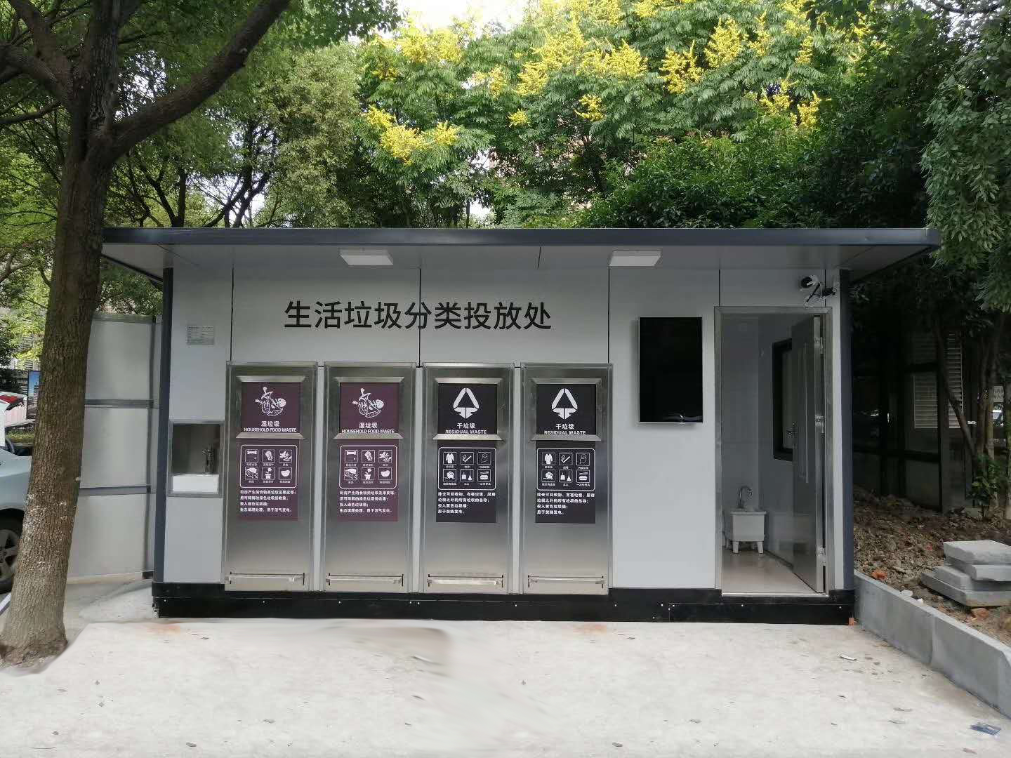 垃圾房抗風抗震檢測