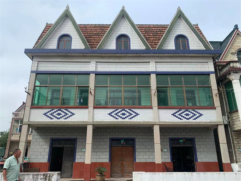 地基出現(xiàn)什么現(xiàn)象時(shí)會(huì)評(píng)定為危險(xiǎn)狀態(tài)？